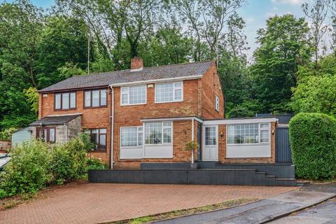 15 Bootham Close, Rochester, ME2 2PG