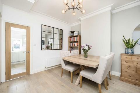 14 Caxton Road, London, SW19 8SJ
