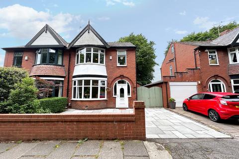 undefined, St Oswalds Road, Ashton-in-Makerfield, Wigan, WN4 9NR
