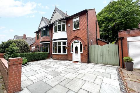 undefined, St Oswalds Road, Ashton-in-Makerfield, Wigan, WN4 9NR