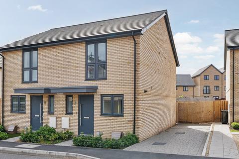 2 bedroom semi-detached house for sale