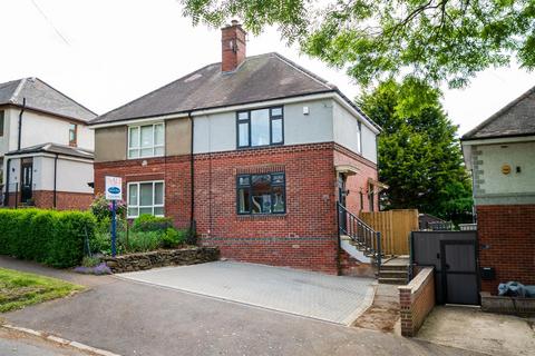 3 bedroom semi-detached house for sale, Annesley Road, Greenhill, Sheffield