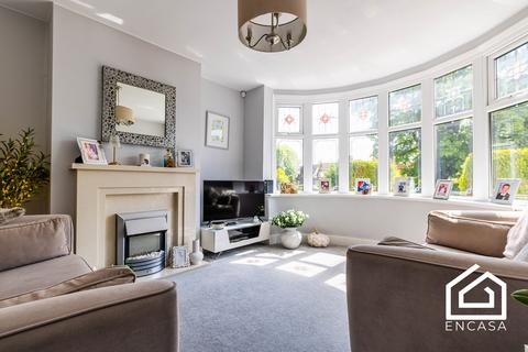 3 bedroom semi-detached house for sale, Moat Lane , Yardley