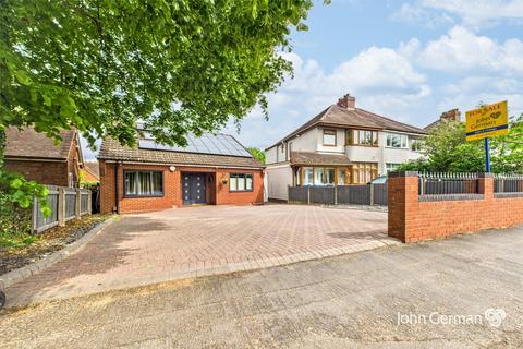 4 bedroom detached house for sale, Rugeley Road, Burntwood