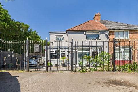 Denton Grove, Birmingham B33