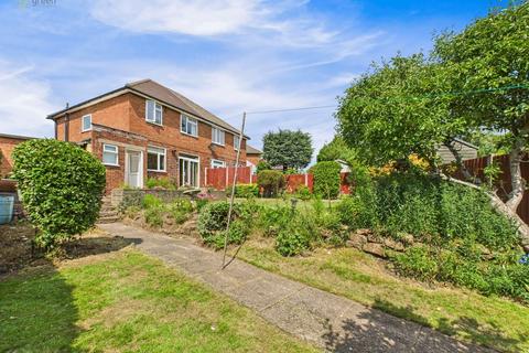 3 bedroom semi-detached house for sale, Finch Drive, Sutton Coldfield B74