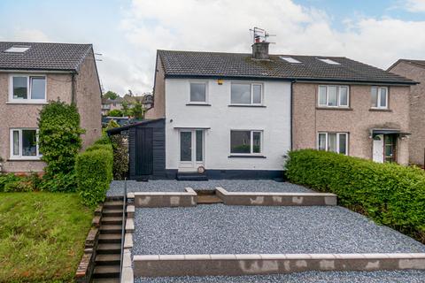3 bedroom semi-detached house for sale, Milndavie Crescent, Strathblane