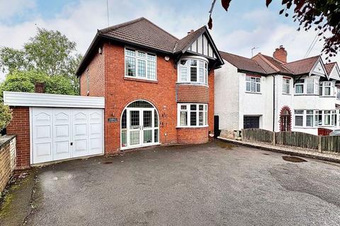 60 Dudley Road, Dudley, DY3 1SX