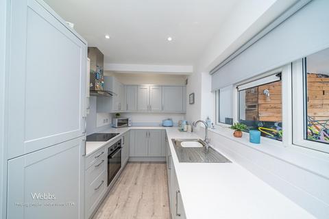 41 Green Lane, Leamore, Walsall, WS3 2BP