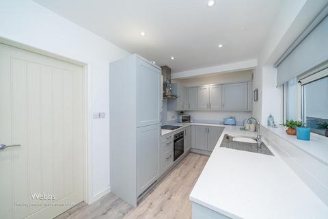 41 Green Lane, Leamore, Walsall, WS3 2BP