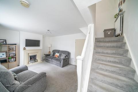 41 Green Lane, Leamore, Walsall, WS3 2BP