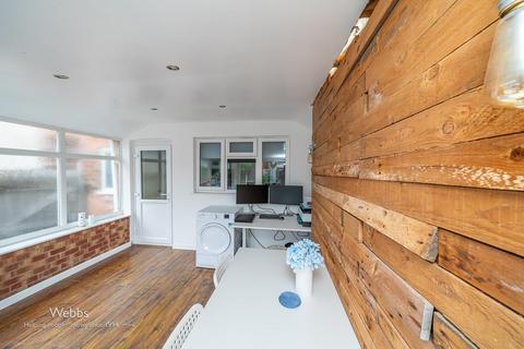 41 Green Lane, Leamore, Walsall, WS3 2BP