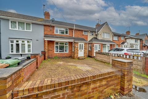 41 Green Lane, Leamore, Walsall, WS3 2BP
