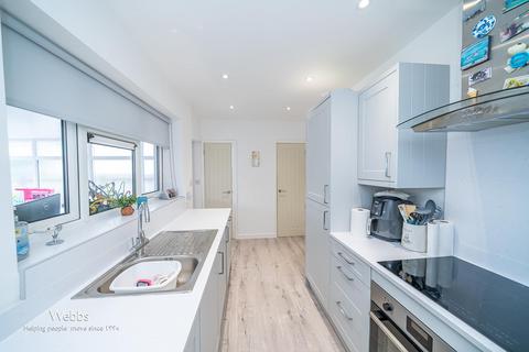 41 Green Lane, Leamore, Walsall, WS3 2BP