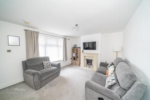 41 Green Lane, Leamore, Walsall, WS3 2BP