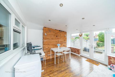 41 Green Lane, Leamore, Walsall, WS3 2BP