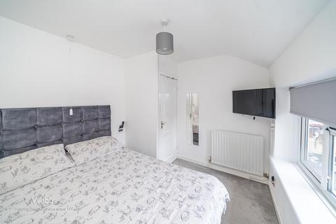 41 Green Lane, Leamore, Walsall, WS3 2BP