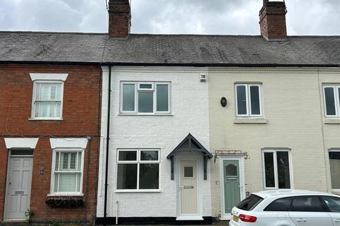 undefined, Oswin Cottages, Town Street, Burton Overy