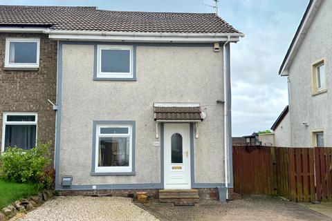 12a Ardmore Gardens, Drymen, Glasgow, G63 0BD