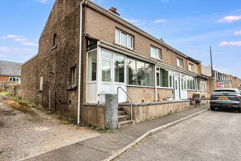 2 bedroom end of terrace house for sale, Park View, Egremont CA22