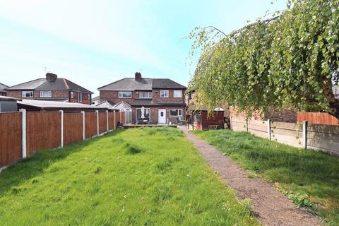 4 bedroom semi-detached house for sale, Ditchfield Road, Widnes, WA8 8QS