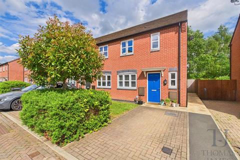 3 bedroom end of terrace house for sale, Marshall Drive, Ruddington, Nottingham