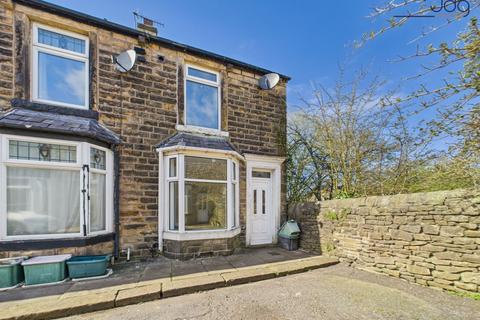 2 bedroom end of terrace house for sale, Hartington Street, Freehold | Two bedroom terrace on a quiet cul-de-sac