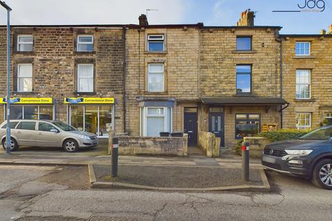 undefined, Ullswater Road, Freehold | A large family home or HMO