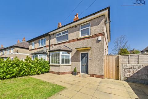 130 Barley Cop Lane, Lancaster, LA1 2PL