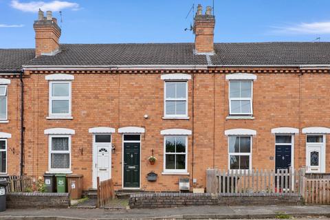 21 Sydney Street, Worcester.  WR3 8BG