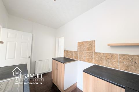 24 Cardiff Road, Abercynon, Mountain Ash, CF45 4PL