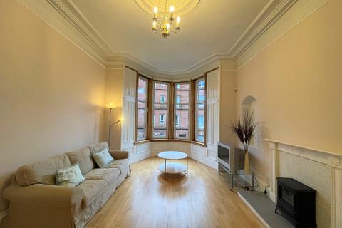 undefined, Battlefield Avenue, Battlefield, Glasgow, G42