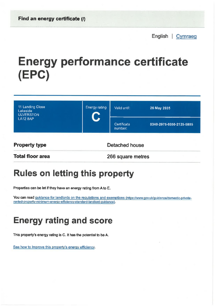 EPC