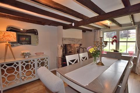 2 bedroom cottage for sale, Ravensworth