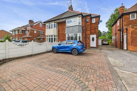 Holderness Road, East Yorkshire HU8