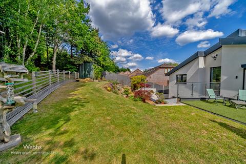 4 bedroom detached house for sale, Rugeley Road, Hazel Slade, Cannock WS12