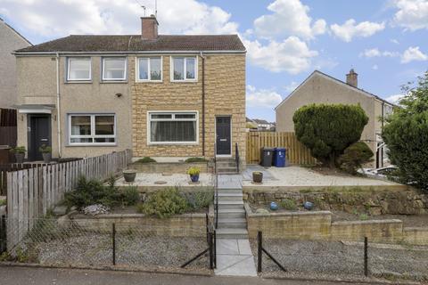 6 Arnprior Road, Gorebridge, EH23 4DP