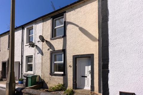 undefined, Gote Road, Cockermouth CA13