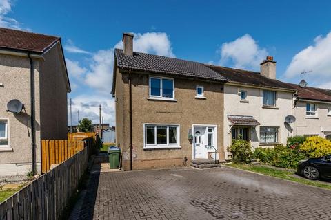200 Braehead Road, Paisley, PA2 8QF