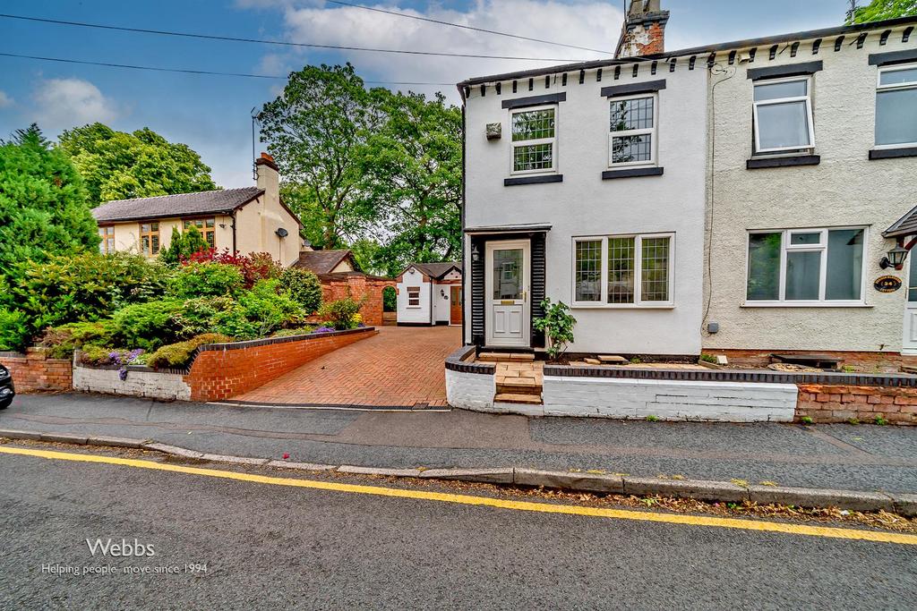 © Webbs Estate Agents © (48 of 61).jpg