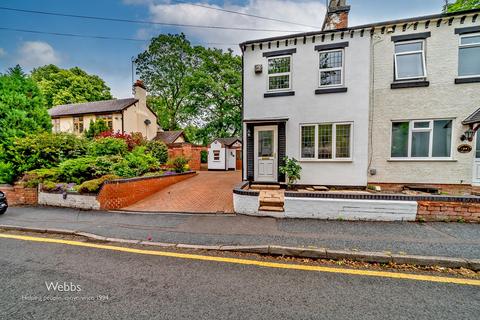 2 bedroom semi-detached house for sale, Old Penkridge Road, Cannock WS11