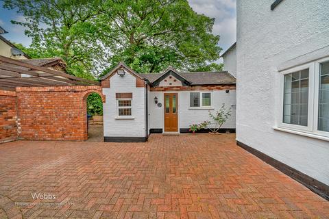 2 bedroom semi-detached house for sale, Old Penkridge Road, Cannock WS11