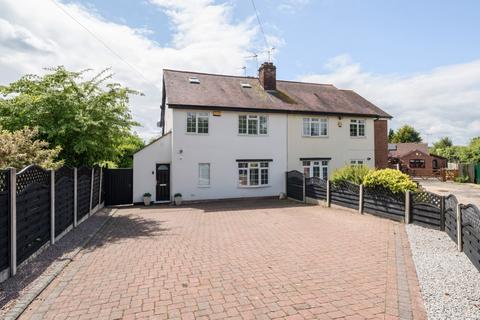4 bedroom semi-detached house for sale