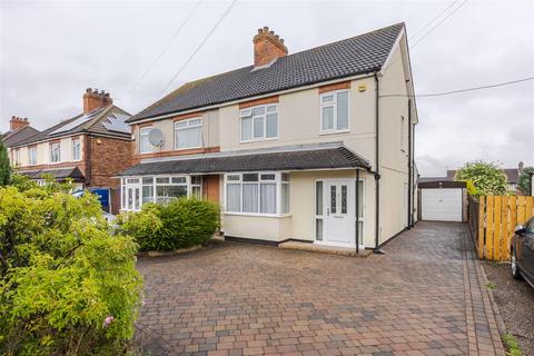242 Ashby Road, Scunthorpe, DN16 2AR