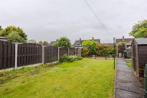 242 Ashby Road, Scunthorpe, DN16 2AR