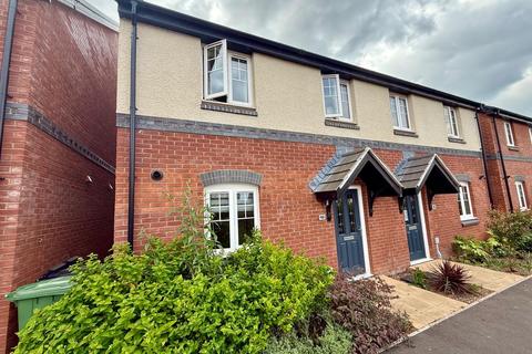 3 bedroom semi-detached house for sale, Frillbank Road, Ross-on-Wye, HR9