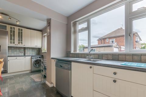 4 bedroom semi-detached house for sale, Roundhill Mount, Bingley, West Yorkshire, BD16