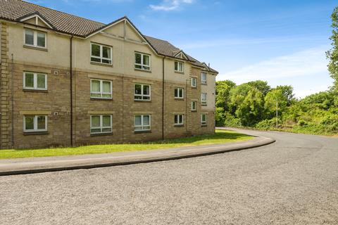 2 bedroom flat for sale, Mill Road, Invergowrie, DD2