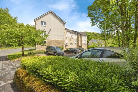 2 bedroom flat for sale, Mill Road, Invergowrie, DD2
