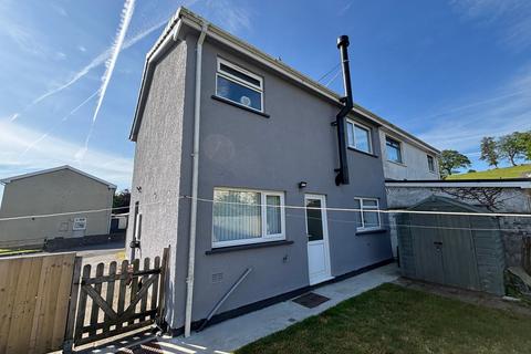 7 Bro Llan, Llanwnnen, Lampeter, SA48 7LB